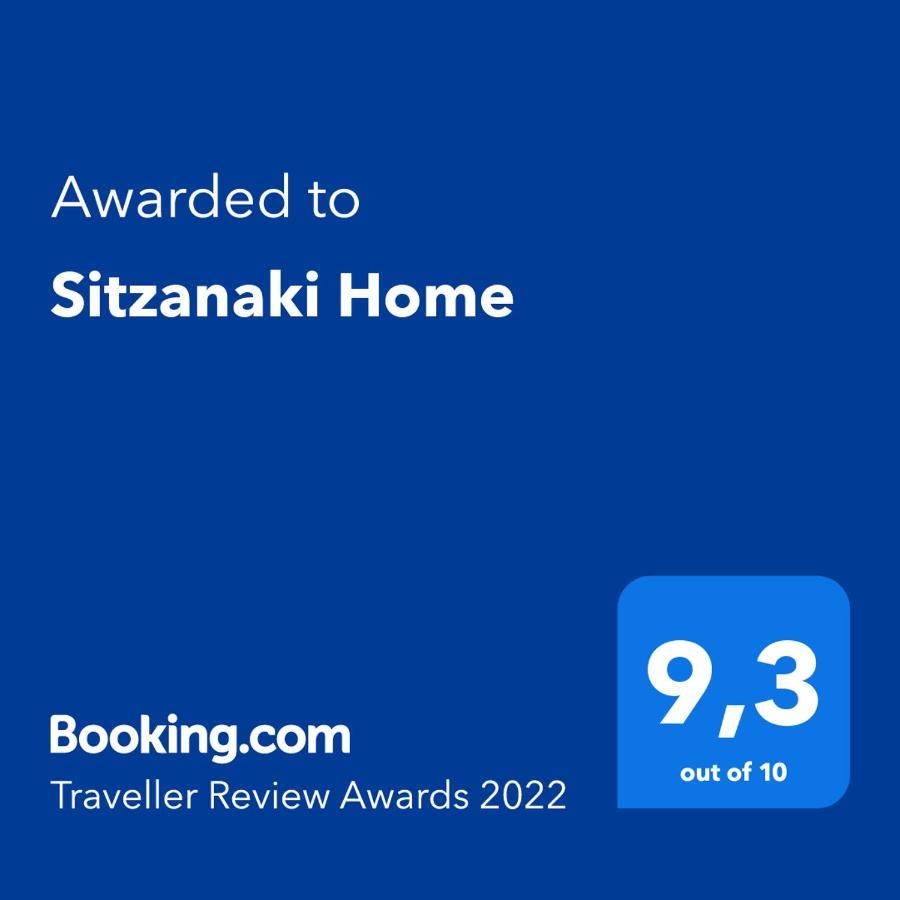 Sitzanaki Home Chania  Exterior photo